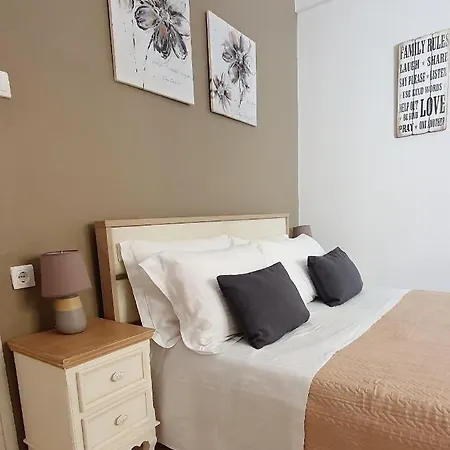 Ionian Citizen Apartament