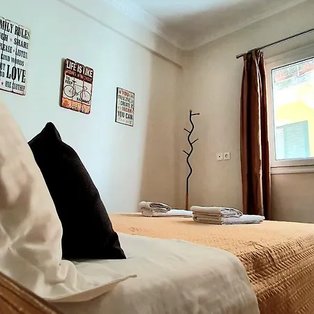 Ionian Citizen Apartament Corfu (city)