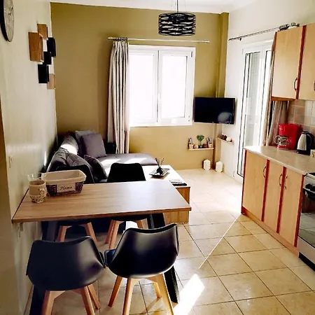 Ionian Citizen Apartament *
